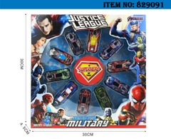 829091  HỘP XE HƠI TRỚN AVENGER 10C ĐỦ MẪU