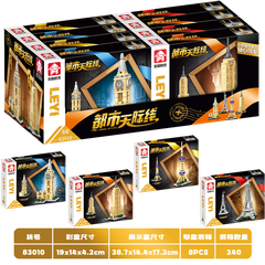 83010  HỘP LOGO RÁP THÁP ĐỦ MẪU HỘP 8C