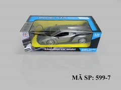 599-7 HỘP XE HƠI LAMBORGHINI ĐK 7 Đ.TÁC CÓ SẠC 1:14 YUANHONG