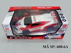 608-6A HỘP XE HƠI LAMBORGHINI ĐK 7 Đ.TÁC CÓ SẠC(JY) TEM SPEED