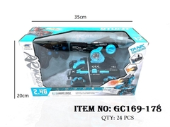 GC169-178 HỘP XE TĂNG ĐIỀU KHIỂN 7 ĐỘNG TÁC PHUN KHÓI, CÓ SẠC, XOAY 360 ĐỘ BÁNH XOẮN