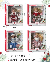 1203 HỘP BABY 1C KHỚP MẮT THỦY TINH ĐỦ MẪU