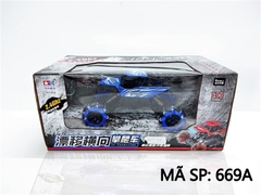 669A HỘP XE ĐỊA HÌNH ĐK 7 Đ.TÁC, CÓ SẠC, 2.4 GHZ TL 1:14 669