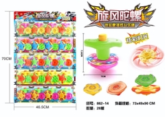 862-14  VỈ 20C BÔNG VỤ ĐÈN