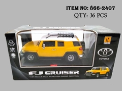 866-2407  HỘP XE HƠI ĐIỀU KHIỂN 7 ĐỘNG TÁC, KHÔNG SẠC