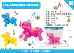 868-3B  TÚI VOI PIN + DÂY DẮT (OPP)