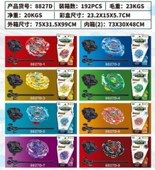 8827D  HỘP CON QUAY SẮT 1C + DÂY KÉO