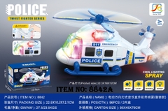 8842A  HỘP MÁY BAY TRỰC THĂNG PIN ĐÈN