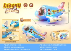 8853  HỘP MÁY BAY RÁP CÁNH PIN ĐÈN LABUBU