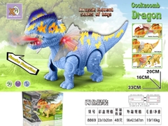 8869  HỘP KHỦNG LONG PIN ĐÈN PHUN KHÓI