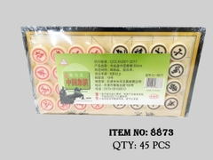 8873  HỘP BÀN CỜ TƯỚNG