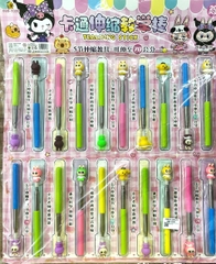 889-1335 VỈ 20C CHỈ TAY HOẠT HÌNH