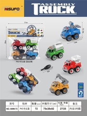 8899-73  TÚI XE CÔNG TRÌNH TRỚN 4C ĐỦ MẪU (CẨU, NÂNG, BỒN) + ỐC VÍT