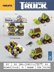 8899-74  TÚI XE CÔNG TRÌNH NÔNG NGHIỆP 4C ĐỦ MẪU + ỐC VÍT