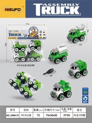 8899-75  TÚI XE CÔNG TRÌNH HỐT RÁC 4C ĐỦ MẪU (NÂNG, HỐT RÁC) + ỐC VÍT