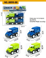 8899-88  TÚI XE TẢI TRỚN 4C ĐỦ MẪU