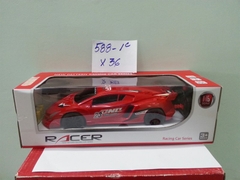 588-1C HỘP XE HƠI LAMBORGHINI ĐIỀU KHIỂN 7 ĐỘNG TÁC, CÓ SẠC, TL 1:16