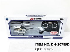 DH-20789D HỘP MÁY BAY TRỰC THĂNG ĐIỀU KHIỂN TRÊN KHÔNG 2 TẦNG CÓ SẠC