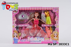 2033C1 HỘP BABY 1C 12 ÁO, VƯƠNG MIỆN