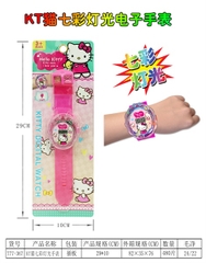 777-367 VỈ ĐỒNG HỒ PIN KITTY