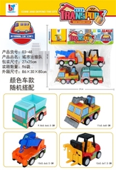 _03-48 TÚI XE CÔNG TRÌNH TRỚN 4 ĐỦ MẪU (BEN, CẨU, NÂNG, XÚC)