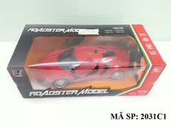 2031C1 HỘP XE HƠI FERRARI MỞ CỬA ĐIỀU KHIỂN 7 ĐỘNG TÁC, KHÔNG SẠC, TL 1:14