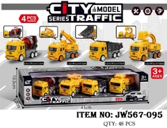 JW567-095 HỘP XE CÔNG TRÌNH TRỚN 4C ĐỦ MẪU (BỒN, CÀO, BEN, CẨU)