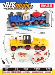 906-354  HỘP KIẾNG XE LỬA TRỚN CHỞ 1C MÁY BAY TRỰC THĂNG + THÚ + ỐC VÍT