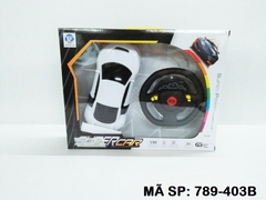 789-403B HỘP XE HƠI CẢN SAU ĐK 7 Đ.TÁC, VÔ LĂNG TRÒN, CÓ SẠC TL 1:18 Super Car (HỘP VUÔNG)