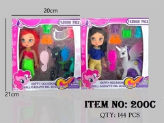 200C HỘP NGỰA PONY TÓC DÀI CÁNH + LƯỢC, TÚI XÁCH + 1C BABY
