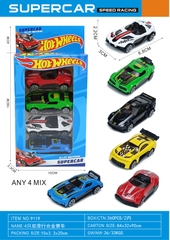 9119  HỘP XE HƠI TRỚN 4C ĐỦ MẪU