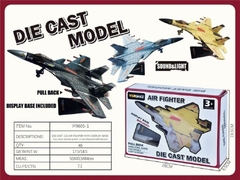 W9605-1 HỘP MÁY BAY CHIẾN ĐẤU TRỚN PIN NÚT ĐÈN + GIÁ