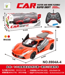 8904A-4 HỘP XE HƠI LAMBORGHINI MỞ CỬA, CỐP ĐIỀU KHIỂN 7 ĐỘNG TÁC, CÓ SẠC
