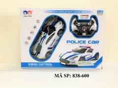838-600 HỘP XE HƠI ĐK LAMBORGHINI CS 7 Đ.TÁC, KHÔNG SẠC, VÔ LĂNG TL 1:18 RACING CAR 818-500 818-600 818-700 818-800 818-900 HỘP VUÔNG