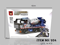 934 HỘP LOGO RÁP XE CÔNG TRÌNH TRỘN ROBO 2 IN 1 452 MIẾNG