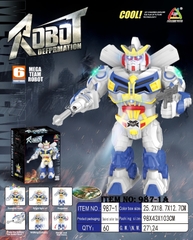 987-1A  HỘP ROBO PIN CHIẾU HÌNH