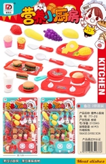 777-212 VỈ BẾP GAS ĐÔI, THỨC ĂN NHANH, CHẢO, NỒI, THỚT, DAO