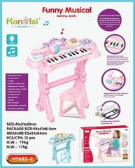 HY682-E HỘP ĐÀN PIANO, MICRO, CÓ CHÂN + GHẾ