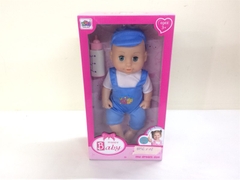 8856 HỘP BÉ TRAI PIN BÌNH SỮA BABY