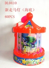 DL0410 HỒ CÁ 1T/60 (LỒNG ĐÈN)