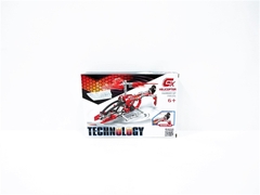 DG1A HỘP LOGO RÁP MÁY BAY TRỰC THĂNG GX DG-1A