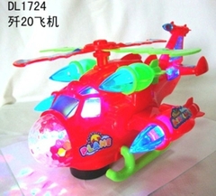 DL1724 TRỰC THĂNG MỚI CH CH BÔNG1T/72 (LỒNG ĐÈN)