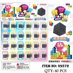 39572  VỈ 24C RUBIC NAM CHÂM 2x2x2