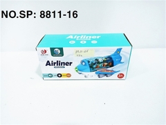 8811-16 HỘP MÁY BAY CAR PIN ĐÈN Airliner