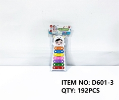 D601-3 TÚI ĐÀN GÕ BÉ