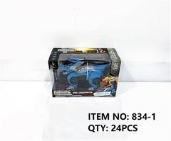 834-1 HỘP KHỦNG LONG PIN ĐÈN PHUN KHÓI BIẾN HÌNH XE