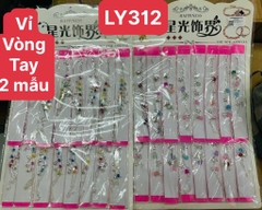 LY312  VỈ VÒNG TAY BẠC 2 KIỂU 16 TÚI