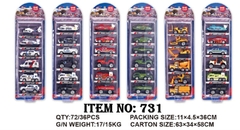 731 VỈ HỘP XE SẮT TRỚN 6C ĐỦ MẪU