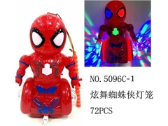 5096C-1 NHỆN THĂNG BẰNG PIN NHẠC CHÂU XOAY ĐÈN