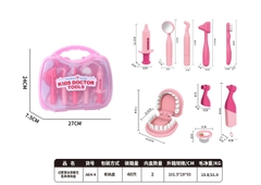 A84-4  HỘP VALI BÁC SĨ KHÁM RĂNG, BÀN CHẢI, HÀM RĂNG, KIM TIÊM